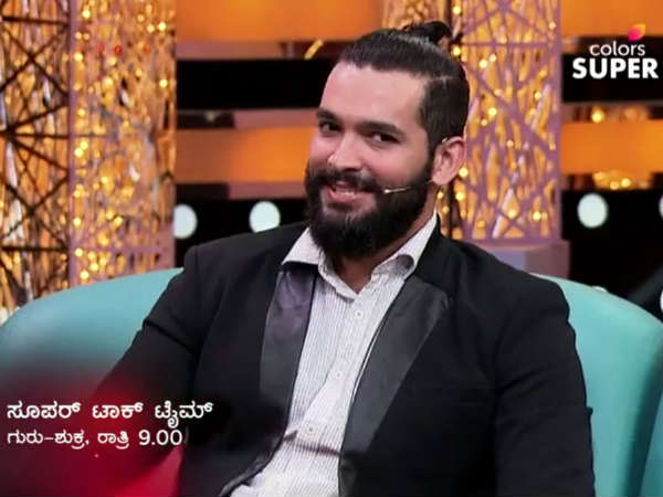 ಪ್ರೋಮೋ ನೋಡಿ