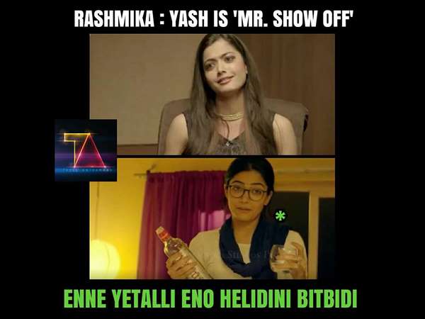 ಎಣ್ಣೆ ಏಟಲ್ಲಿ ಹೇಳಿದ್ರಂತೆ...