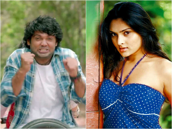 ಮೊದಲ ಮತ್ತು ಕೊನೆಯ ಕ್ರಶ್