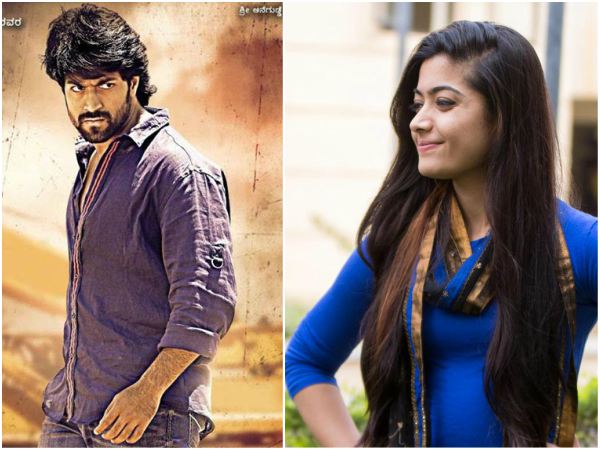 ತಮಾಷೆಯ ಭಾಗ 