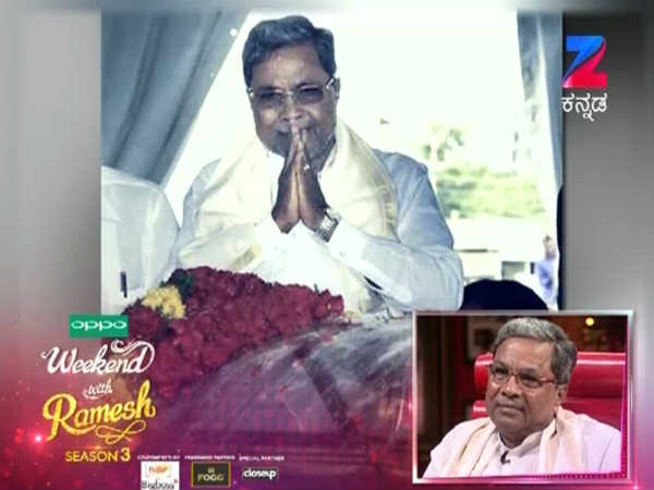 ನಿವೃತ್ತಿ ಬಗ್ಗೆ ಯೋಚನೆ...