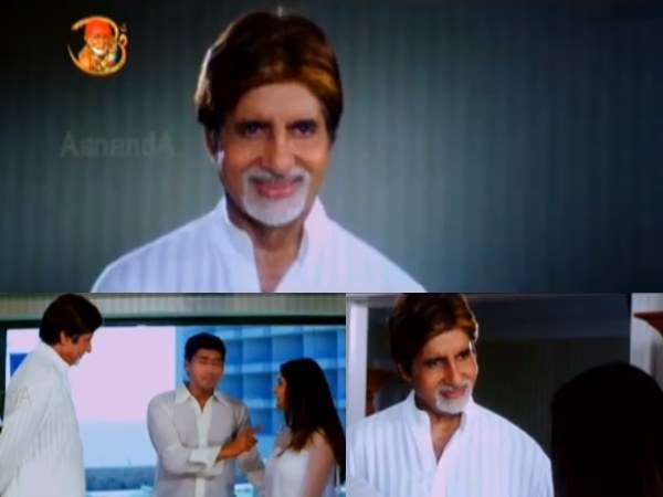 'ಅಮೃತಧಾರೆ'ಯಲ್ಲಿ ಅಭಿನಯಿಸಿದ್ದ 'ಬಿಗ್-ಬಿ'