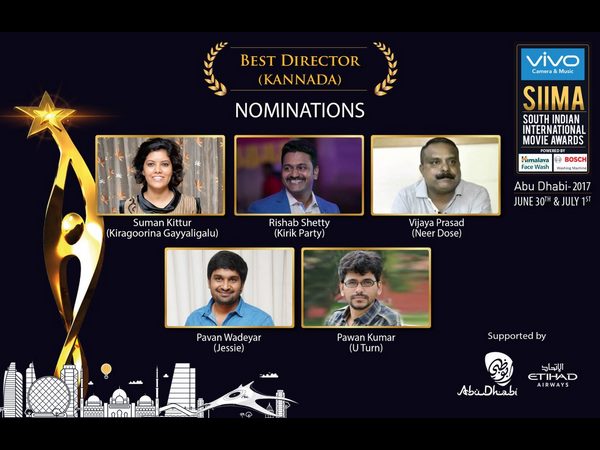 ಅತ್ಯುತ್ತಮ ನಿರ್ದೇಶಕ ಅತ್ಯುತ್ತಮ ನಿರ್ದೇಶಕ