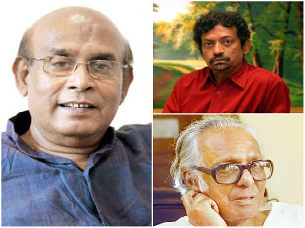 ನಿರ್ದೇಶಕರು 