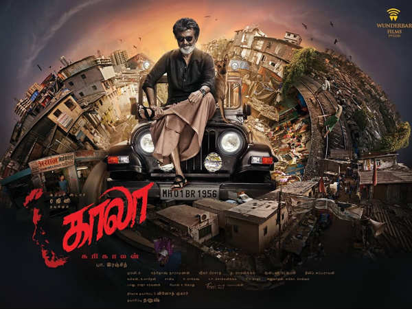 Accident on the sets of Rajinikanth's film Kaala, a crew member dies Accident on the sets of Rajinikanth's film Kaala, a crew member dies