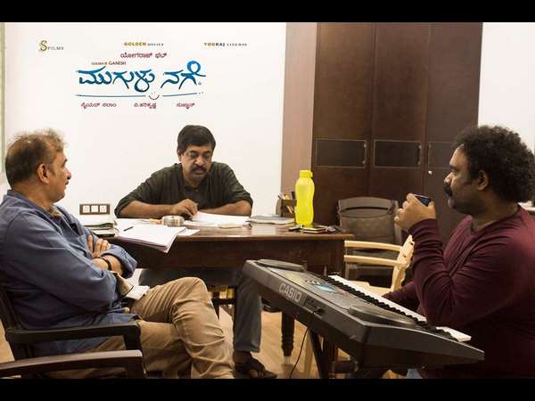 'ಮುಗುಳು ನಗೆ' ಬಿಡುಗಡೆ ಯಾವಾಗ.?