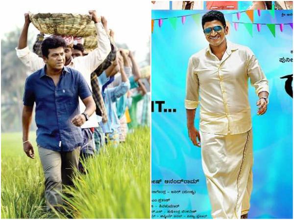 ಬದಲಾವಣೆ ತಂದಿದೆ ಬದಲಾವಣೆ ತಂದಿದೆ