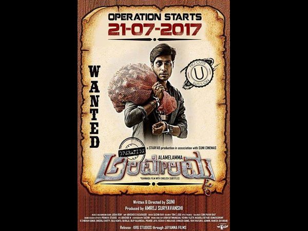 ಸಲಹೆ 5 - ಸ್ಟೂಡೆಂಟ್ಸ್ ಹೀಗೆ ಮಾಡಬಹುದು