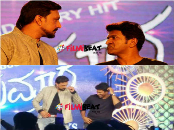 ಒಟ್ಟಿಗೆ ಡ್ಯಾನ್ ಮಾಡಿದ ಕಿಚ್ಚ-ಅಪ್ಪು