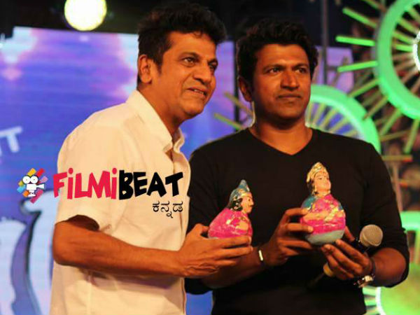 'ಬೊಂಬೆ ಹೇಳುತೈತೆ' ಹಾಡು ಹೇಳಿದ ಶಿವಣ್ಣ