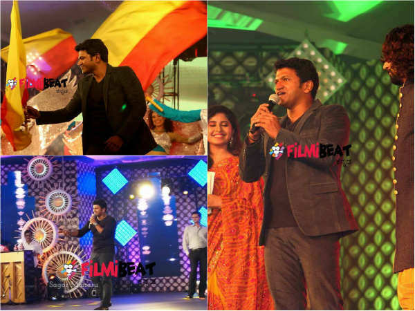 ಪವರ್ ಸ್ಟಾರ್ ಕಡೆಯಿಂದ ಮಸ್ತ್ ಮನರಂಜನೆ