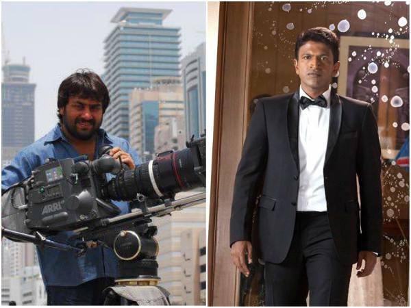 Gossip about Puneeth Rajkumar's new movie. 