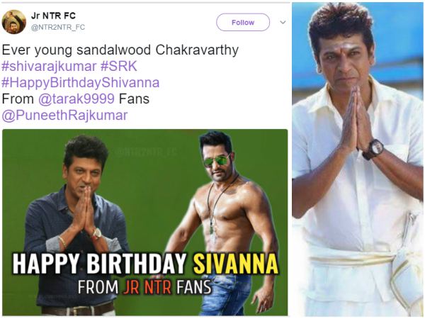 Tollywood Stars Fans Wishes Shiva Rajkumar on His 55th Birthday. Tollywood Stars Fans Wishes Shiva Rajkumar on His 55th Birthday.