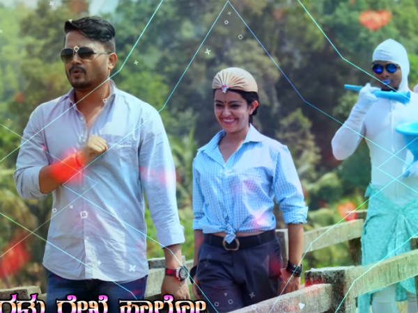'Mugulu Nage' Movie 4rd Song Released.