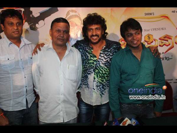 ಉಪೇಂದ್ರ'ಗೆ ಆಕ್ಷನ್ ಕಟ್ ಹೇಳಿದ್ದ ಶ್ರೀನಿ 