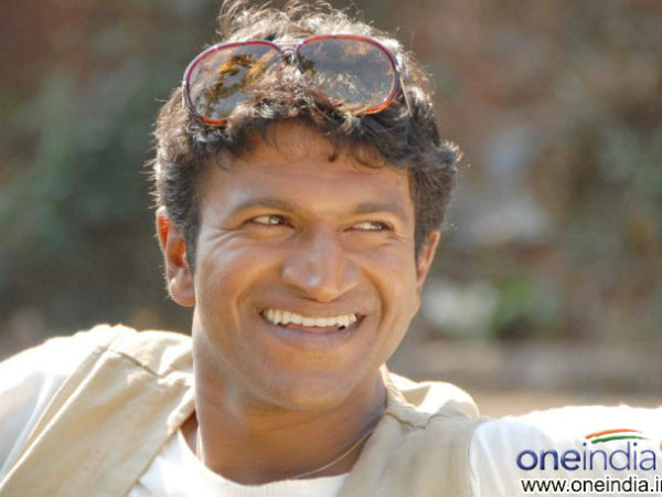 ಹೆಮ್ಮೆ ಎನಿಸಿತು 