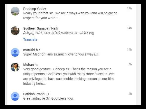 ಹ್ಯಾಟ್ಸ್ ಆಫ್