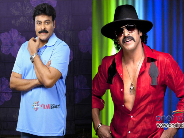 ಯಾರ ಜೊತೆ ಗೊತ್ತಾ.?