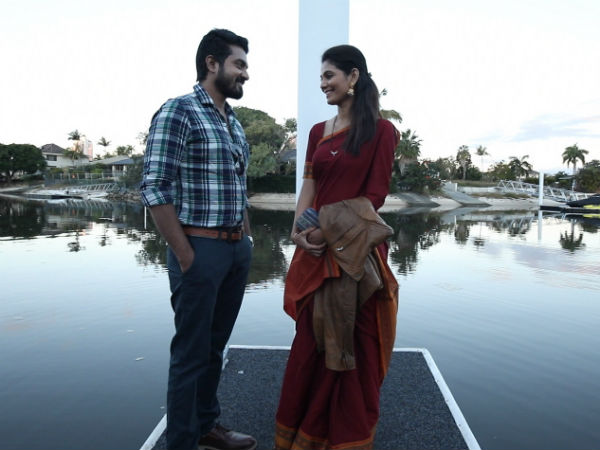 ಬಿಸಿನೆಸ್ ಟ್ರಿಪ್