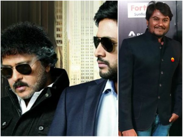 'ಬಕಾಸುರ' ಚಿತ್ರದ ಬಗ್ಗೆ 