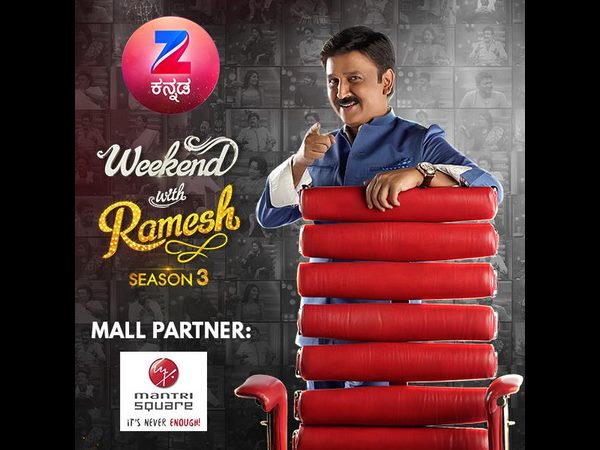 ಒಳಗಿನ ಶತ್ರು 