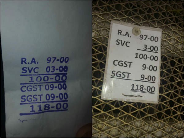 Film Tickets are Expensive in Theaters From July 1st