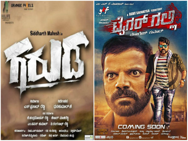 ಸದ್ಯ ಐಂದ್ರಿತಾ-ಸತೀಶ್ ಇತರೆ ಚಿತ್ರಗಳಲ್ಲಿ ಬ್ಯುಸಿ