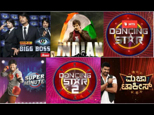 ರಿಯಾಲಿಟಿ ಶೋಗಳ ಪಾತ್ರವೇನು?