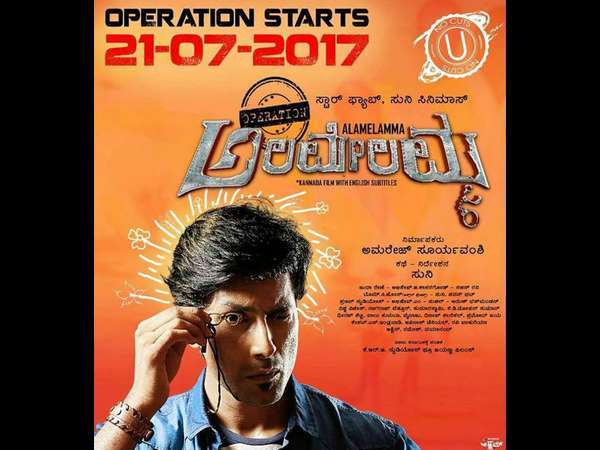 ಹಿಂದಿಯಲ್ಲಿ ಯಾರು?