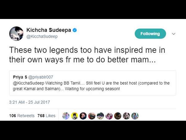 ಸುದೀಪ್ ಟ್ವೀಟ್ ಮಾಡಿದ್ದೇನು?