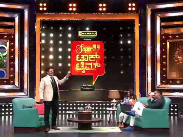 ಮೊದಲ ಬಾರಿಗೆ...