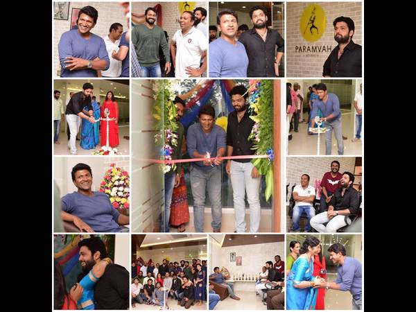 ನೂತನ ಕಛೇರಿ 