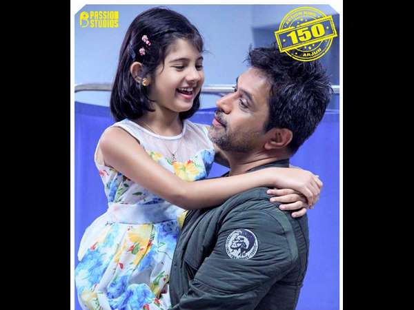 ಕೊನೆಯ ಮಾತು