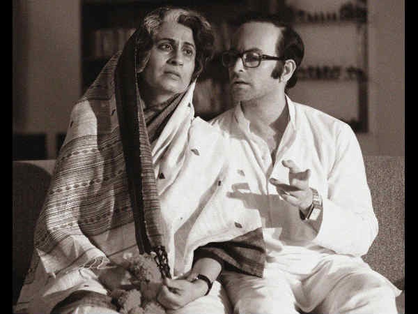 ಫೈನಲ್ ಸ್ಟೇಟ್‌ಮೆಂಟ್ 