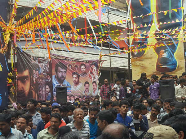 Puneeth Raajakumar Visit To Narthaki Theater