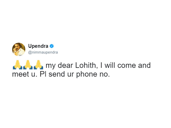 Upendra decides to meet his crazy fan 