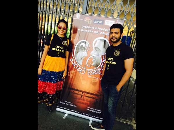 ಸಂಭಾಷಣೆ ಮತ್ತು ಕಥೆ ಚಿತ್ರದ ಪ್ಲಸ್ ಪಾಯಿಂಟ್ 