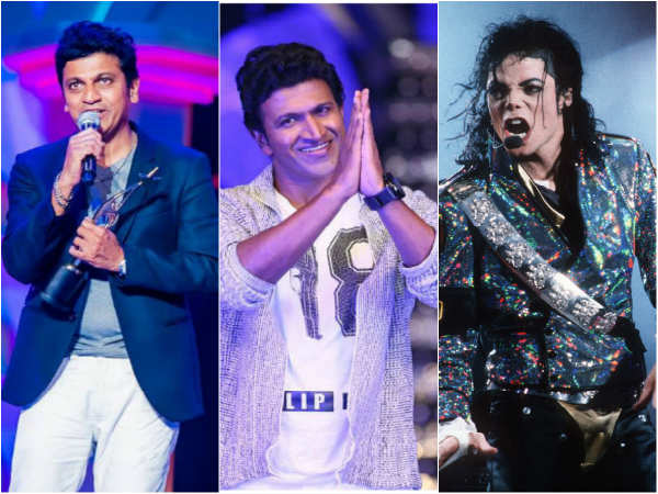Michael Jackson and Shiva rajkumar inspiration For Puneeth Dance Michael Jackson and Shiva rajkumar inspiration For Puneeth Dance