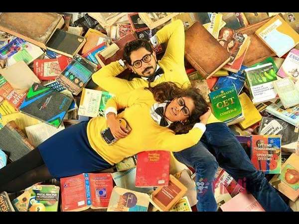 Kannada Movie College Kumar Shooting Complete