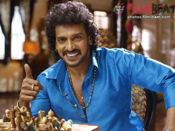 High Court Rejects Review Petition by Govt against Actor Upendra Over Land Issue High Court Rejects Review Petition by Govt against Actor Upendra Over Land Issue