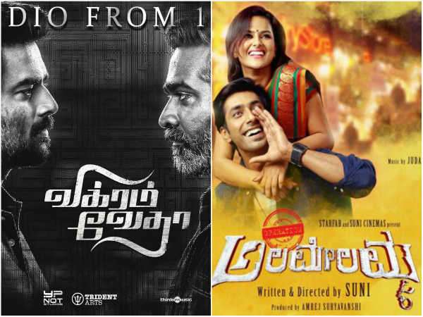 Shraddha Srinath’s 2 films Are Releasing on July 21st