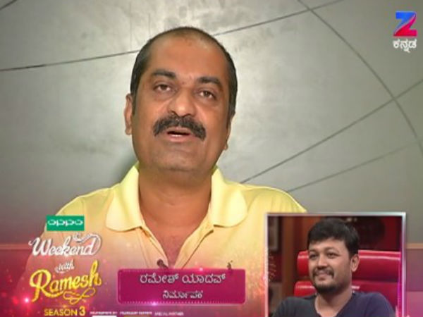 Kannada Producer Ramesh Yadav speaks about Ganesh in Weekend with Ramesh