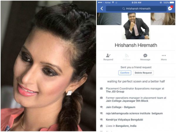 ಮತ್ತೆ ಮುಂದುವರೆದಿದೆ 