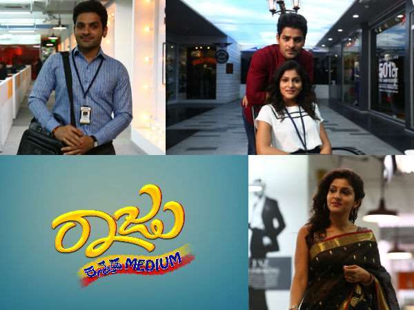 ಚಿತ್ರದಲ್ಲಿ ಮೂವರು ನಾಯಕಿಯರು 