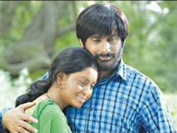 ಏನದು ದಾಖಲೆ?