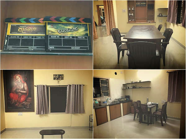 ನೂತನ ಕಚೇರಿ ಕಾರ್ಯಾರಂಭ