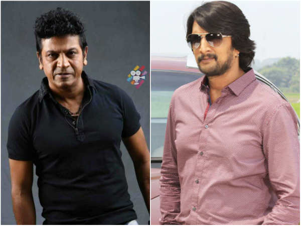 ಶಿವಣ್ಣ-ಸುದೀಪ್ ಹೆಸರು ಚಾಲ್ತಿ