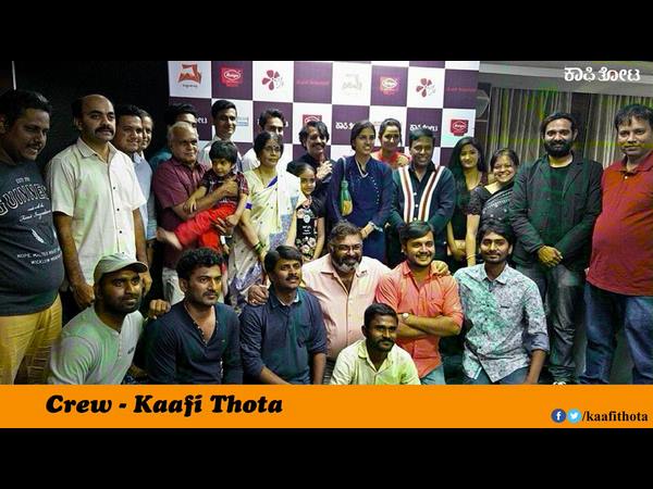  'ಕಾಫಿ ತೋಟ' ರಿಲೀಸ್ ಯಾವಾಗ.?