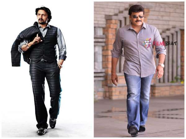 ಕನ್ನಡ ಚಿತ್ರಕ್ಕಾಗಿ ಒಂದಾಗ್ತಾರೆ ಚಿರು-ಕಿಚ್ಚ ಕನ್ನಡ ಚಿತ್ರಕ್ಕಾಗಿ ಒಂದಾಗ್ತಾರೆ ಚಿರು-ಕಿಚ್ಚ