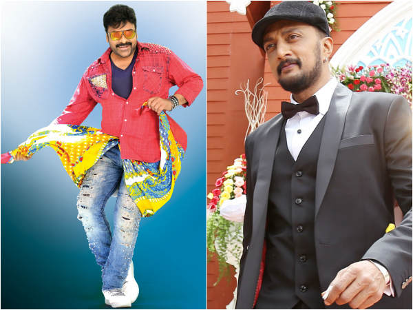 ನಿರ್ದೇಶಕ-ನಿರ್ಮಾಪಕ ಯಾರು ನಿರ್ದೇಶಕ-ನಿರ್ಮಾಪಕ ಯಾರು